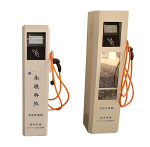交直流充電樁