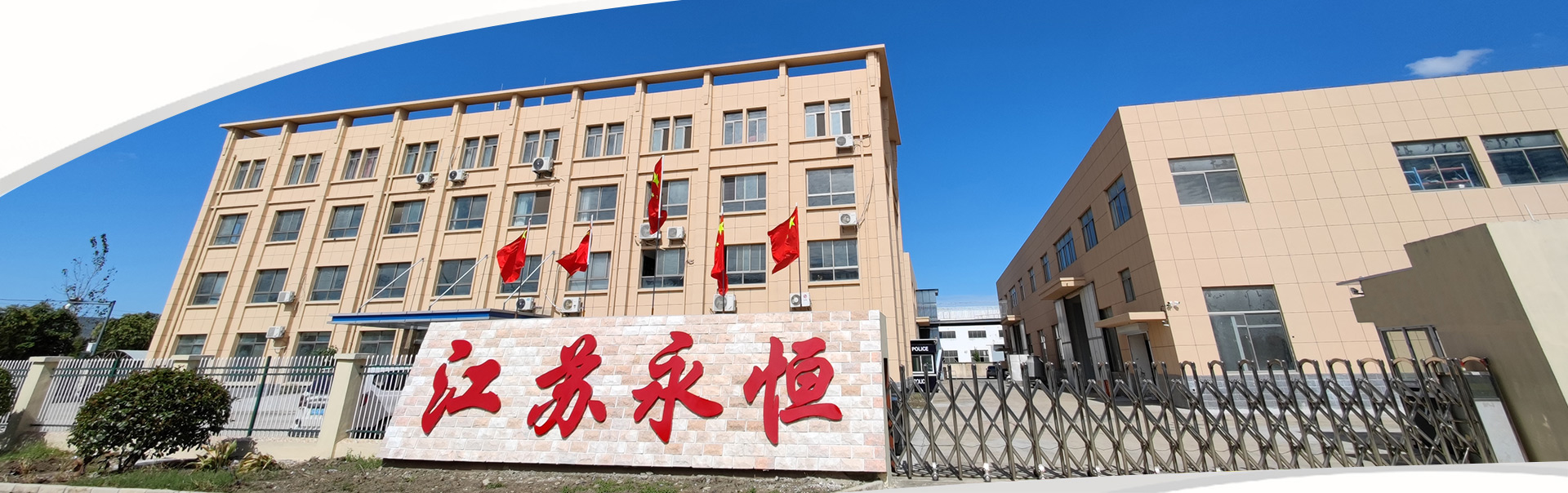 配電柜廠(chǎng)家 高壓配電柜 低壓配電柜